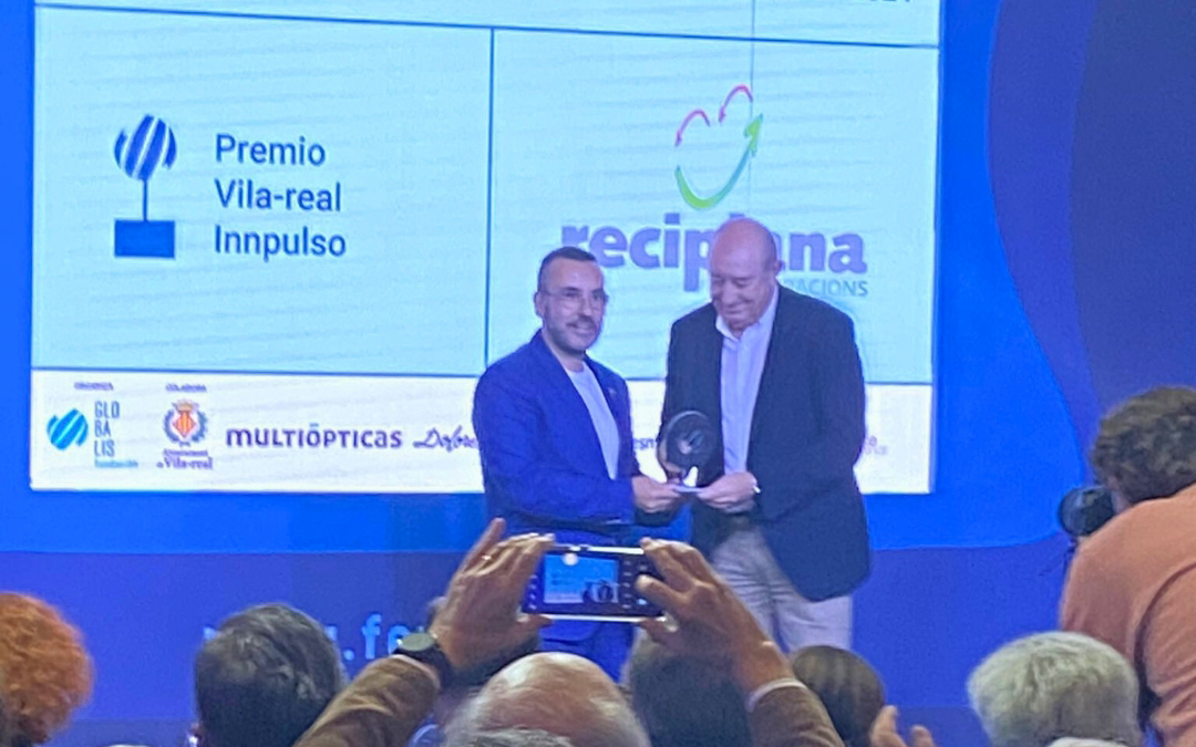 Els nostres premis